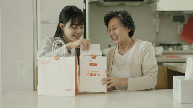 ▲비대면진료 업체 닥터나우가 비대면진료 및 처방약 배송 서비스를 진행하고 있다. (사진제공=닥터나우)