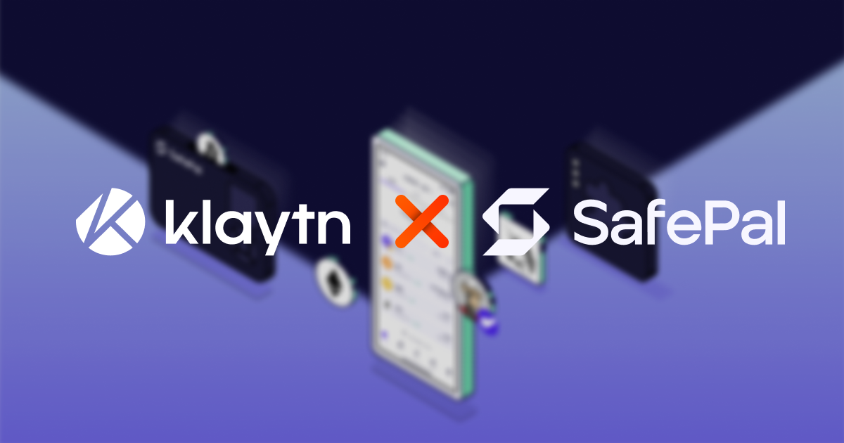 ▲클레이튼 재단은 글로벌 비수탁 지갑 서비스 업체 세이프팔과 파트너십을 맺었다고 9일 밝혔다. (사진제공=클레이튼 재단)