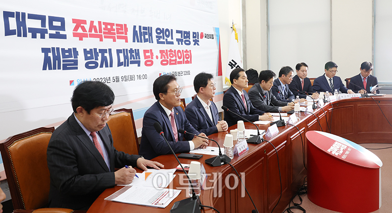 ▲발언하는 김주현 금융위원장. (고이란 기자 photoeran@)