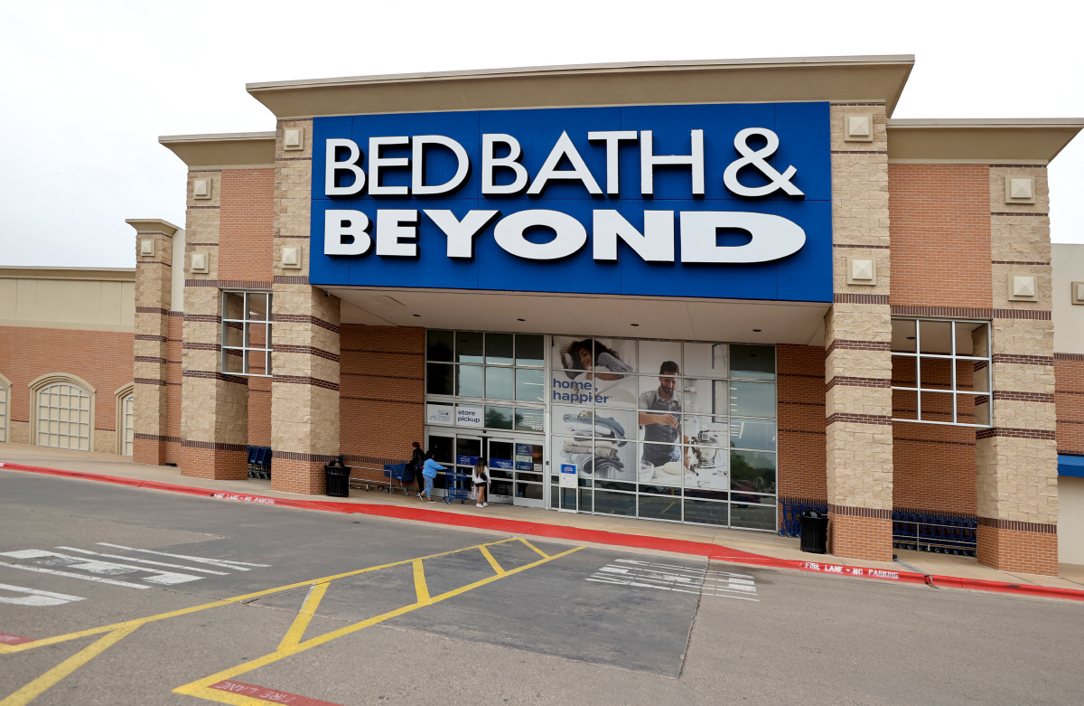 ▲4월 25일 미국 텍사스주 라운드록에서 베드배스앤드비욘드(BB&amp;B) 매장이 보인다. 라운드록(미국)/EPA연합뉴스
