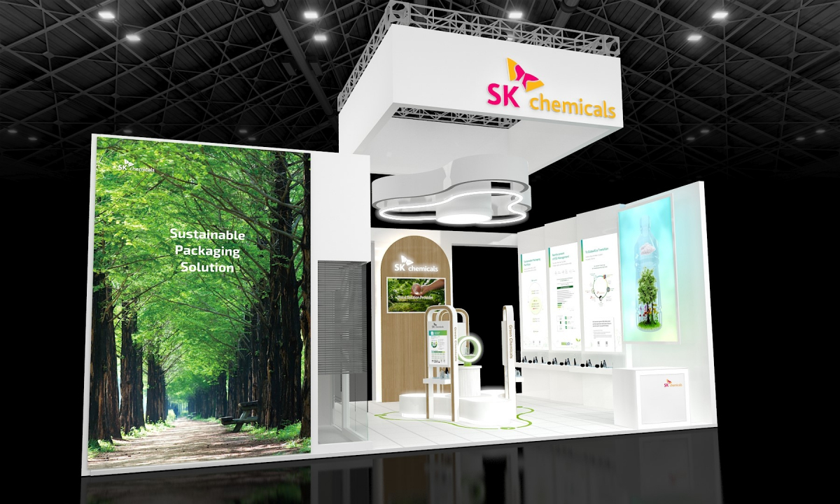 ▲SK케미칼 차이나 뷰티 엑스포 부스 조감도. (사진제공=SK케미칼)