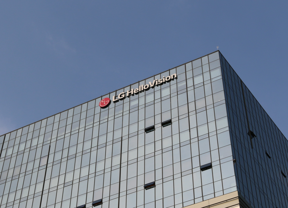 ▲LG헬로비전 사옥 전경  (사진제공=LG헬로비전)