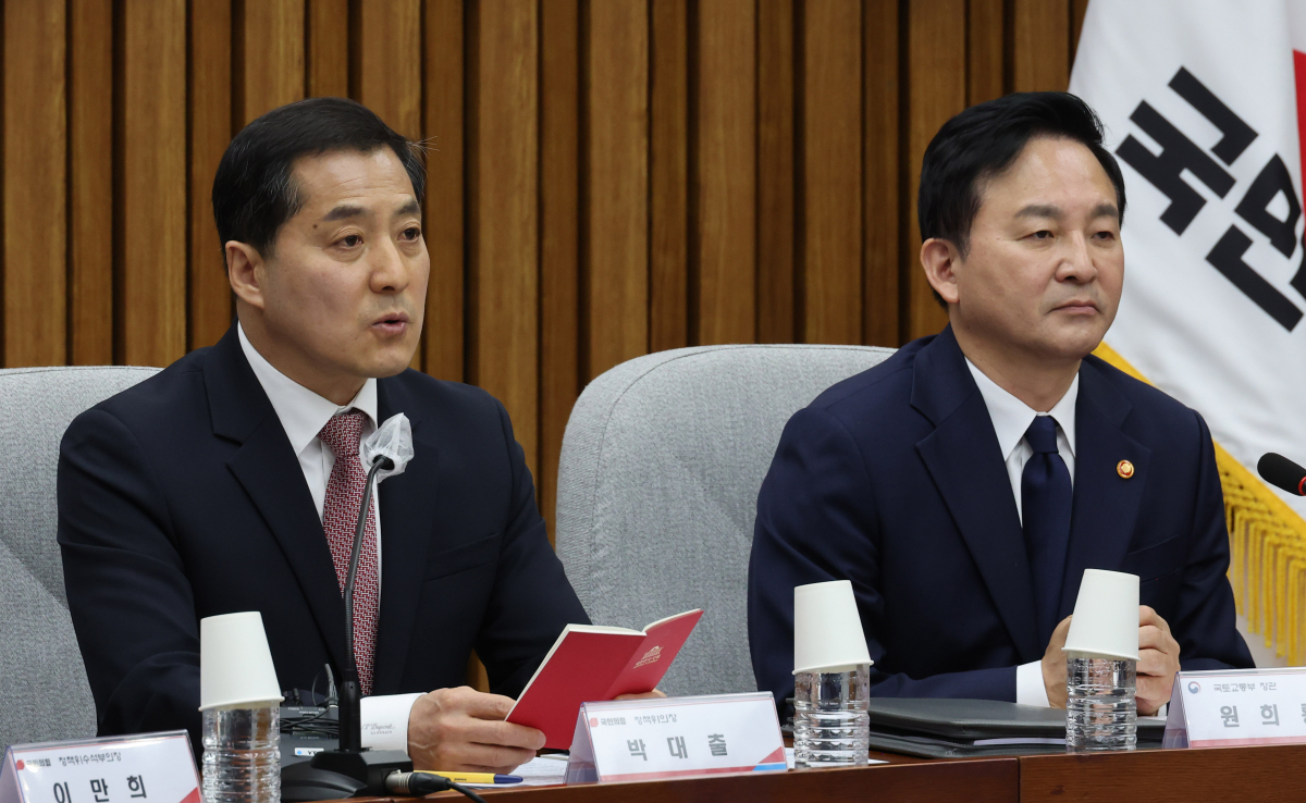 ▲국민의힘 박대출 정책위의장이 11일 오전 서울 여의도 국회에서 열린 '건설현장 불법·부당행위 근절대책 후속조치 관련 민·당·정 협의회'에서 발언하고 있다. (연합뉴스)