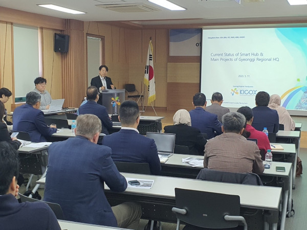 ▲한국산업단지공단은 지난 10~11일 구미, 반월시화스마트그린산단을 방문한 세계은행 그룹 4개국 대표단을 대상으로 스마트그린산단 디지털 전환 및 친환경 인프라 구축사업 노하우를 공유했다. (사진제공=한국산업단지공단)