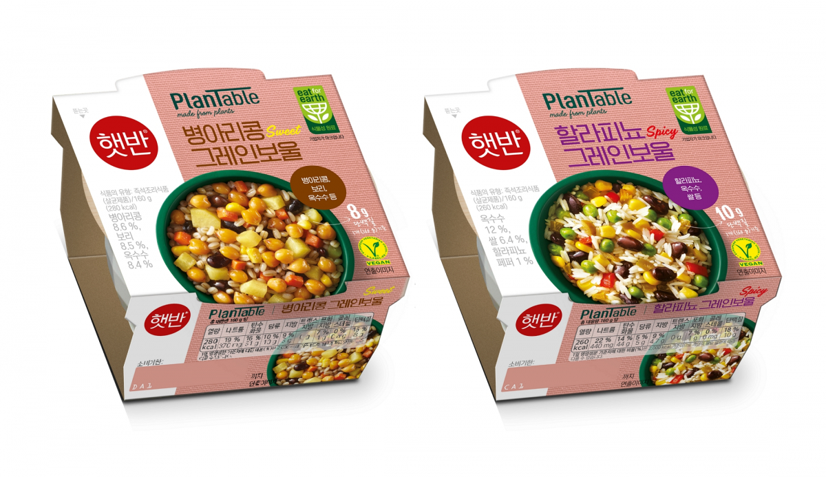 (사진제공=CJ제일제당)