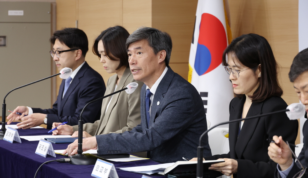 ▲박구연 국무조정실 국무1차장이 12일 정부서울청사에서 후쿠시마 원전 오염수 전문가 현장 시찰단 관련 브리핑을 하고 있다. (연합뉴스)