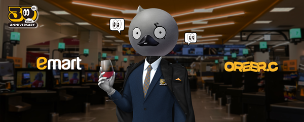 ▲사공이호 NFT(사진=노느니특공대엔터테인먼트)