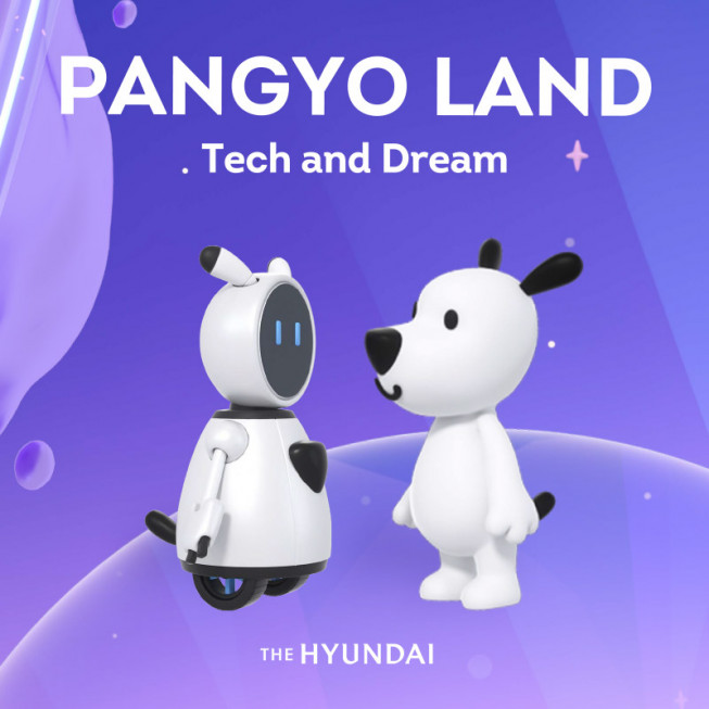 ▲현대백화점 판교점은 가정의 달을 맞아 자체 캐릭터 흰디를 활용한 고객 참여형 이색 콘텐츠를 선보인다. (사진제공=현대백화점)