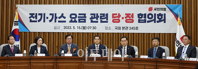 ▲발언하는 이창양 산업통상자원부 장관. (고이란 기자 photoeran@)