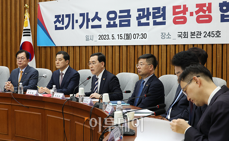 ▲발언하는 이창양 산업통상자원부 장관. (고이란 기자 photoeran@)