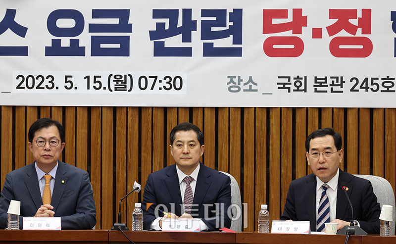 ▲발언하는 이창양 산업통상자원부 장관. (고이란 기자 photoeran@)