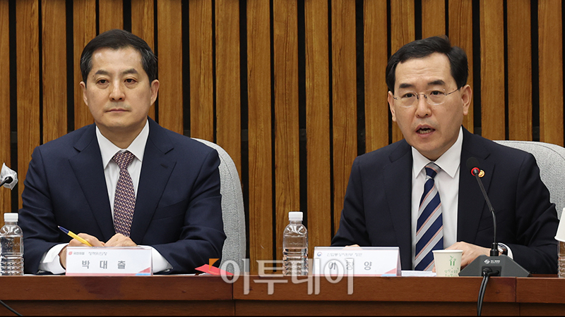 ▲발언하는 이창양 산업통상자원부 장관. (고이란 기자 photoeran@)