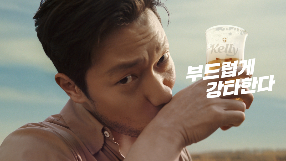 ▲이노션이 제작한 '켈리' 광고 중 배우 손석구의 켈리 음용 장면. (사진제공=이노션)