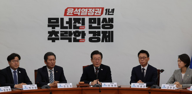 ▲더불어민주당 이재명 대표가 15일 오전 서울 여의도 국회에서 열린 최고위원회의에서 발언하고 있다. (연합뉴스)