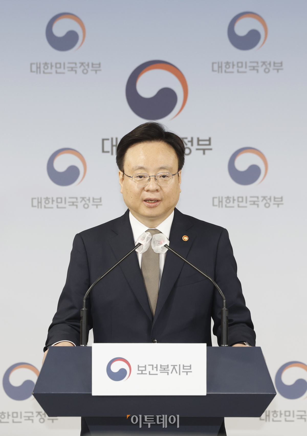 ▲조규홍 보건복지부 장관이 15일 서울 종로구 정부서울청사에서 간호법안 관련 보건복지부 입장을 발표하고 있다. 조현호 기자 hyunho@