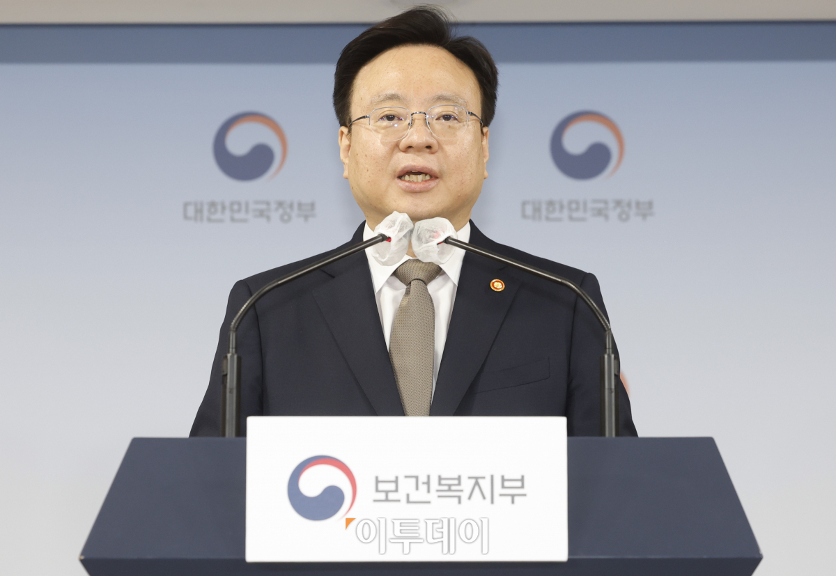 ▲조규홍 보건복지부 장관이 15일 서울 종로구 정부서울청사에서 간호법안 관련 보건복지부 입장을 발표하고 있다. 조현호 기자 hyunho@