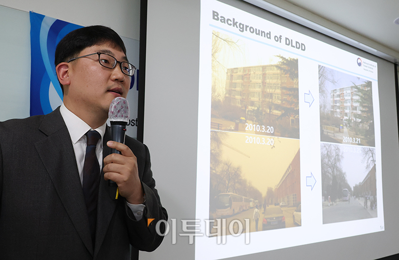 ▲박기형 국립산림과학원 박사가 15일 서울 중구 한국언론진흥재단 미디어교육원에서 열린 한국-몽골 언론 포럼에서 '기후 환경 변화와 언론의 역할'을 주제로 발언을 하고 있다. (고이란 기자 photoeran@)