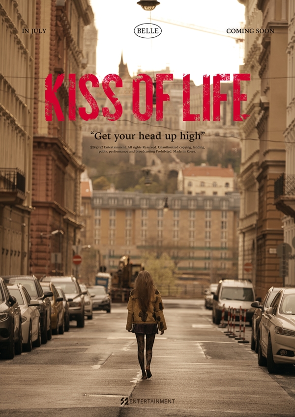 ▲키스 오브 라이프 벨(사진제공=S2엔터테인먼트)