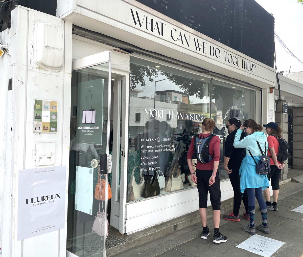 (사진제공=오르바이스텔라)