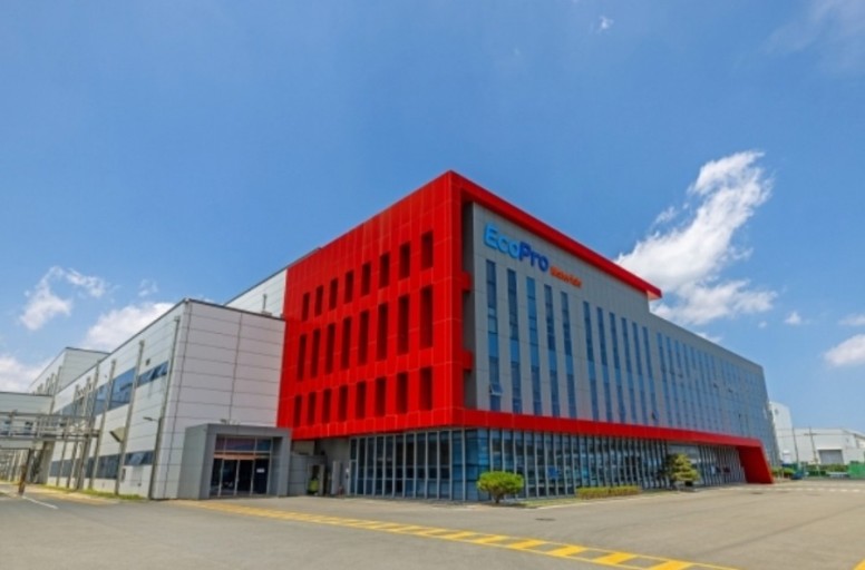 (사진=에코프로머티리얼즈)