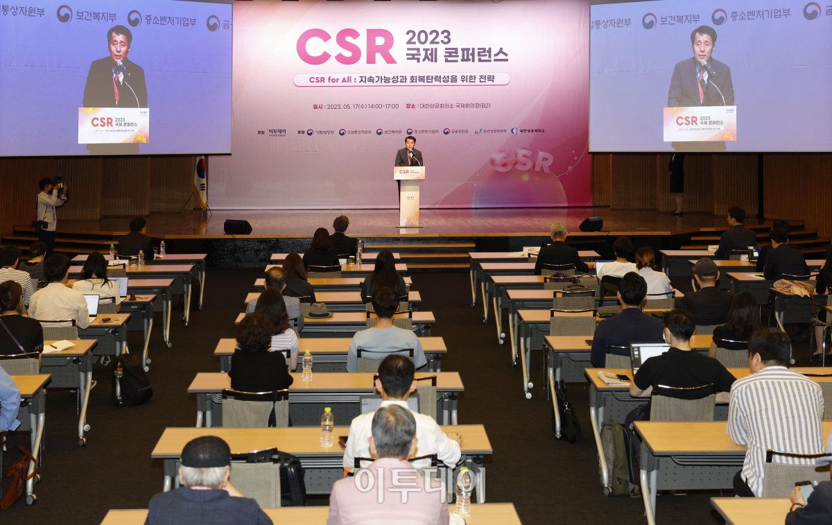 (조현호 기자 hyunho@)