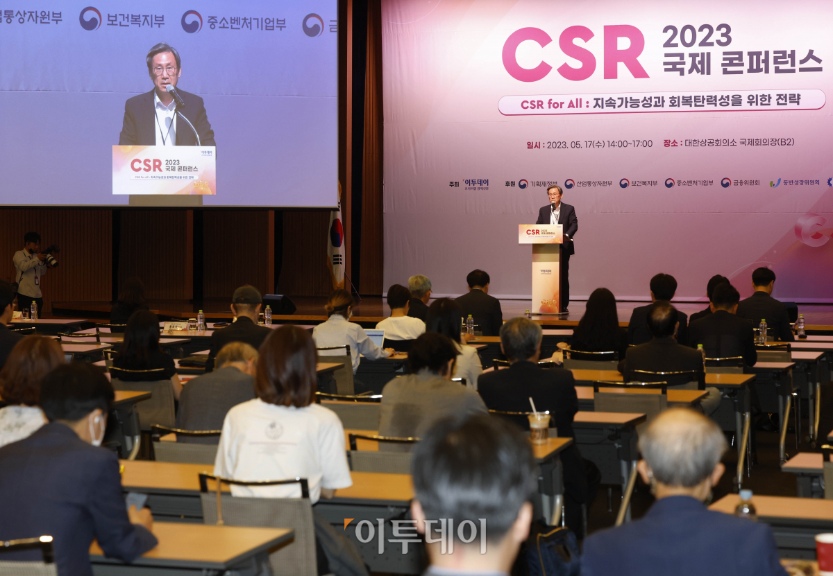 (조현호 기자 hyunho@)