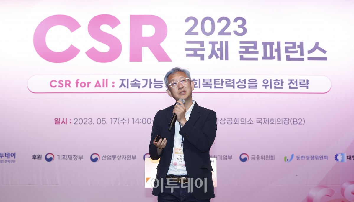 (조현호 기자 hyunho@)