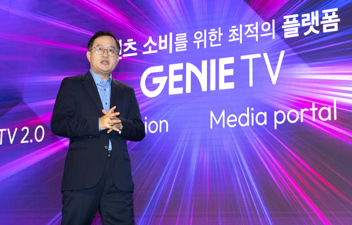 ▲ KT Customer부문장 강국현 사장이 KT그룹 미디어·콘텐츠 전략을 발표하고 있다.  (사진제공=KT)