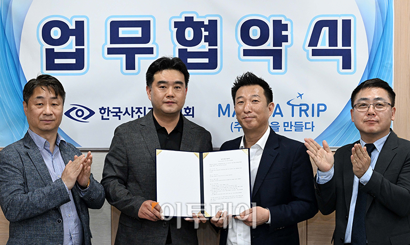 (사진제공=한국사진기자협회)