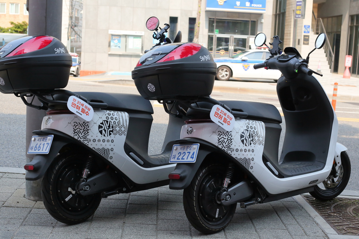 (사진제공=스윙)