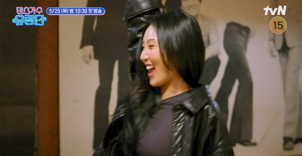 ▲(출처=tvN ‘댄스가수유랑단’ 예고 캡처)