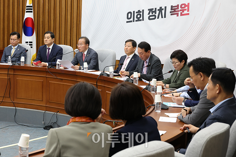 ▲발언하는 윤재옥 국민의힘 원내대표. (고이란 기자 photoeran@)