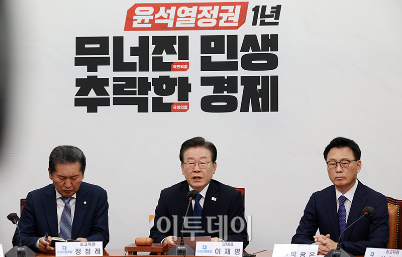 ▲발언하는 이재명 더불어민주당 대표. (고이란 기자 photoeran@)