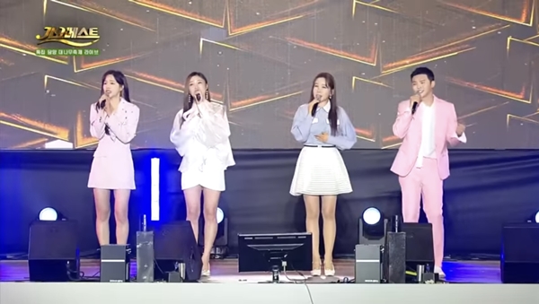 ▲MBC 가요베스트 최진희 편(사진=MBC 가요베스트)