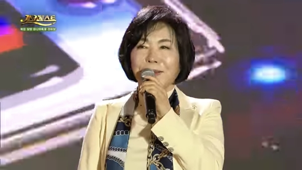 ▲MBC 가요베스트 최진희 편(사진=MBC 가요베스트)