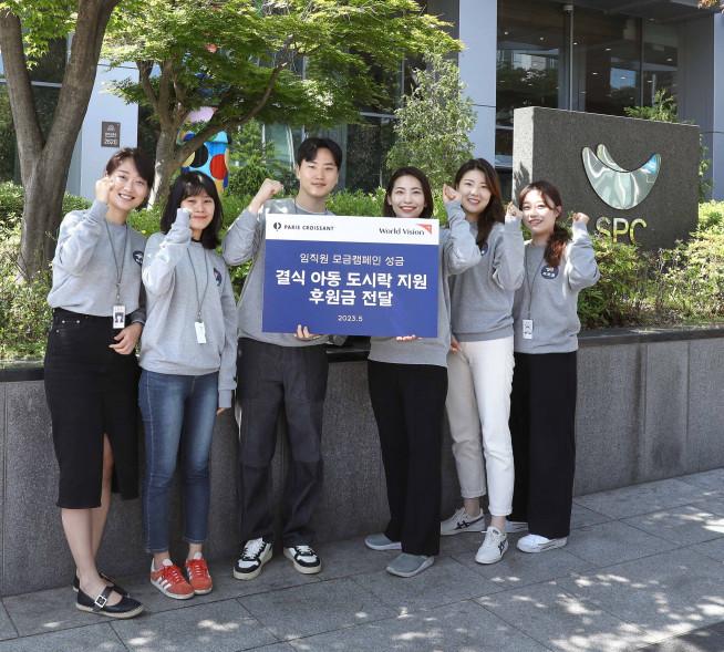 (사진제공=파리크라상)