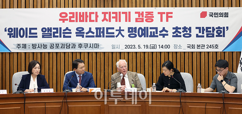 ▲발언하는 웨이드 앨리슨 영국 옥스퍼드대학교 명예교수. (고이란 기자 photoeran@)