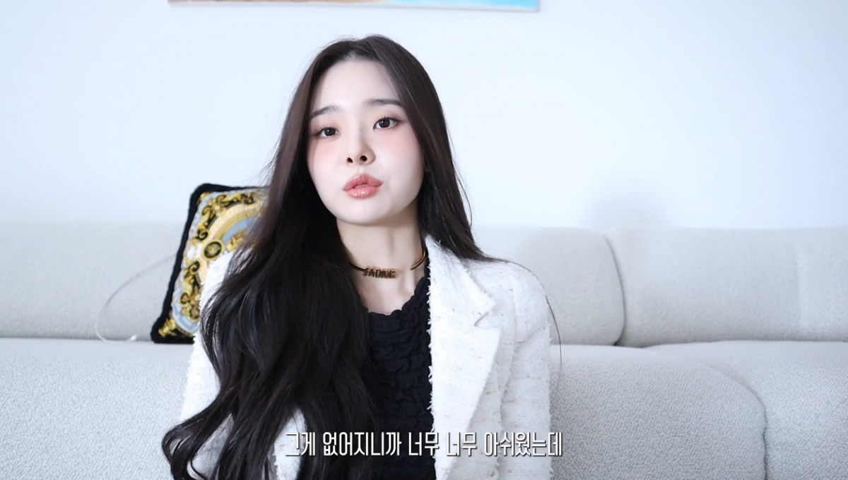 ▲프리지아.  (출처=유튜브 'THE 프리지아' 캡처)