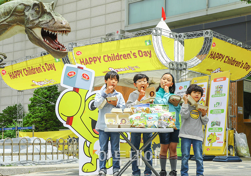 (사진제공=하림)