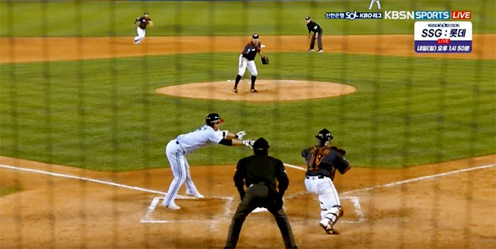 (출처=KBSN스포츠 방송화면 캡처)