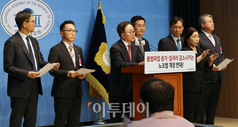 ▲발언하는 이동근 한국경영자총협회 상근부회장. (고이란 기자 photoeran@)