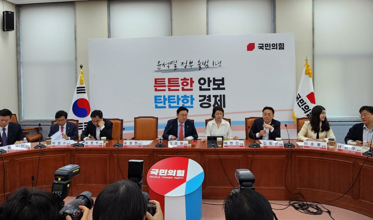 ▲23일 국회 본관 국민의힘 대회의실에서 진행된 국민의힘 코인게이트 진상조사단 제2차 전체회의에서 김성원 의원이 모두발언을 통해 김남국 의원에 대한 비판을 이어갔다. (이시온 기자 zion0304@)