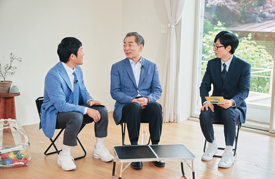 ▲이동규 교수(사진제공=tvN)