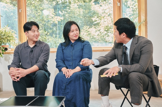 ▲김환, 박두레 부부(사진제공=tvN)