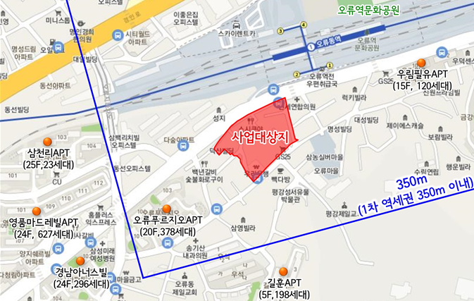 ▲지구단위계획구역 위치도 (사진제공=서울특별시)