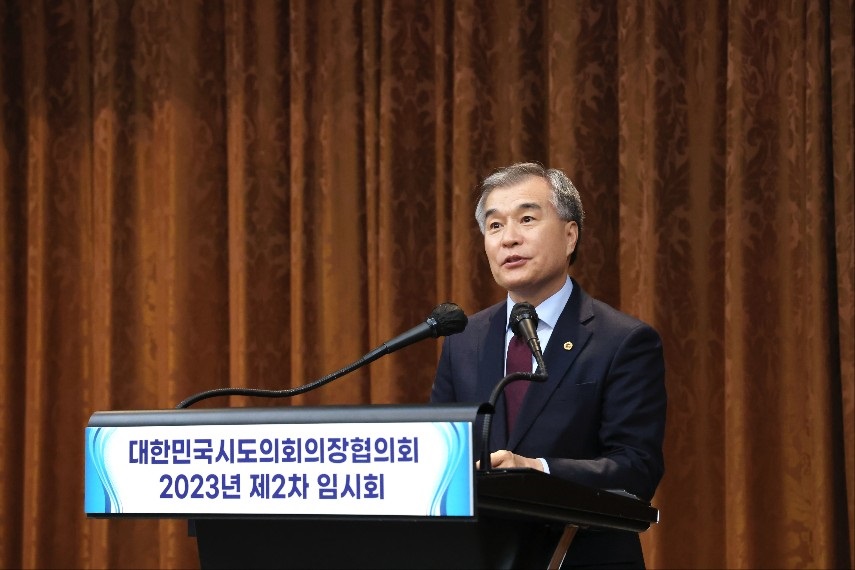 ▲김현기 대한민국시도의회의장협의회장의 모습. (자료제공=서울시의회)