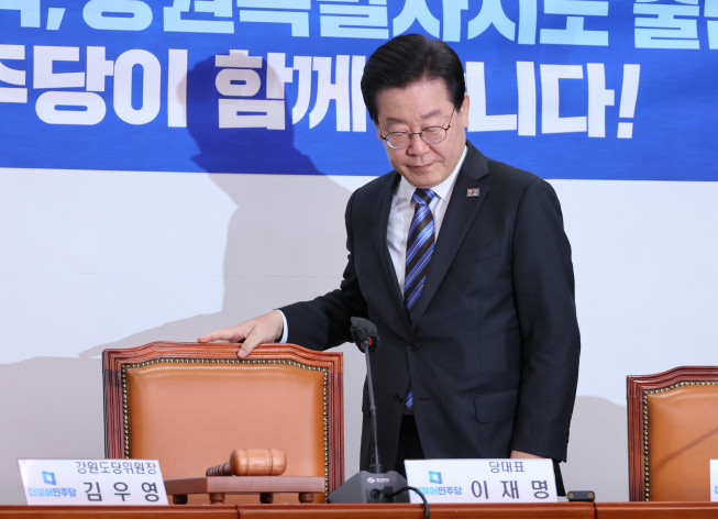 ▲더불어민주당 이재명 대표가 26일 오전 국회에서 열린 강원특별자치도 출범 기념행사에 참석하고 있다. (연합뉴스)