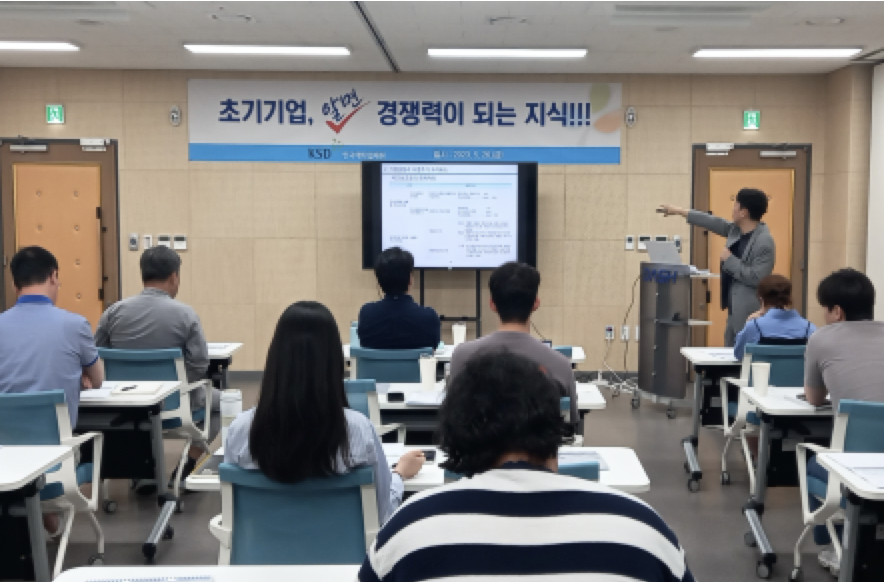 (출처=한국예탁결제원)