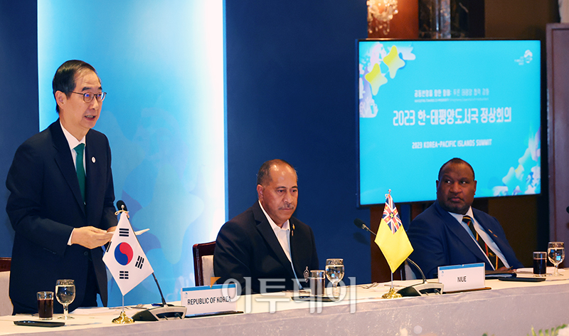 ▲한덕수 국무총리가 29일 서울 중구 롯데호텔 사파이어볼룸에서 열린 태평양도서국 정상 환영오찬에서 오찬사를 하고 있다. 고이란 기자 photoeran@