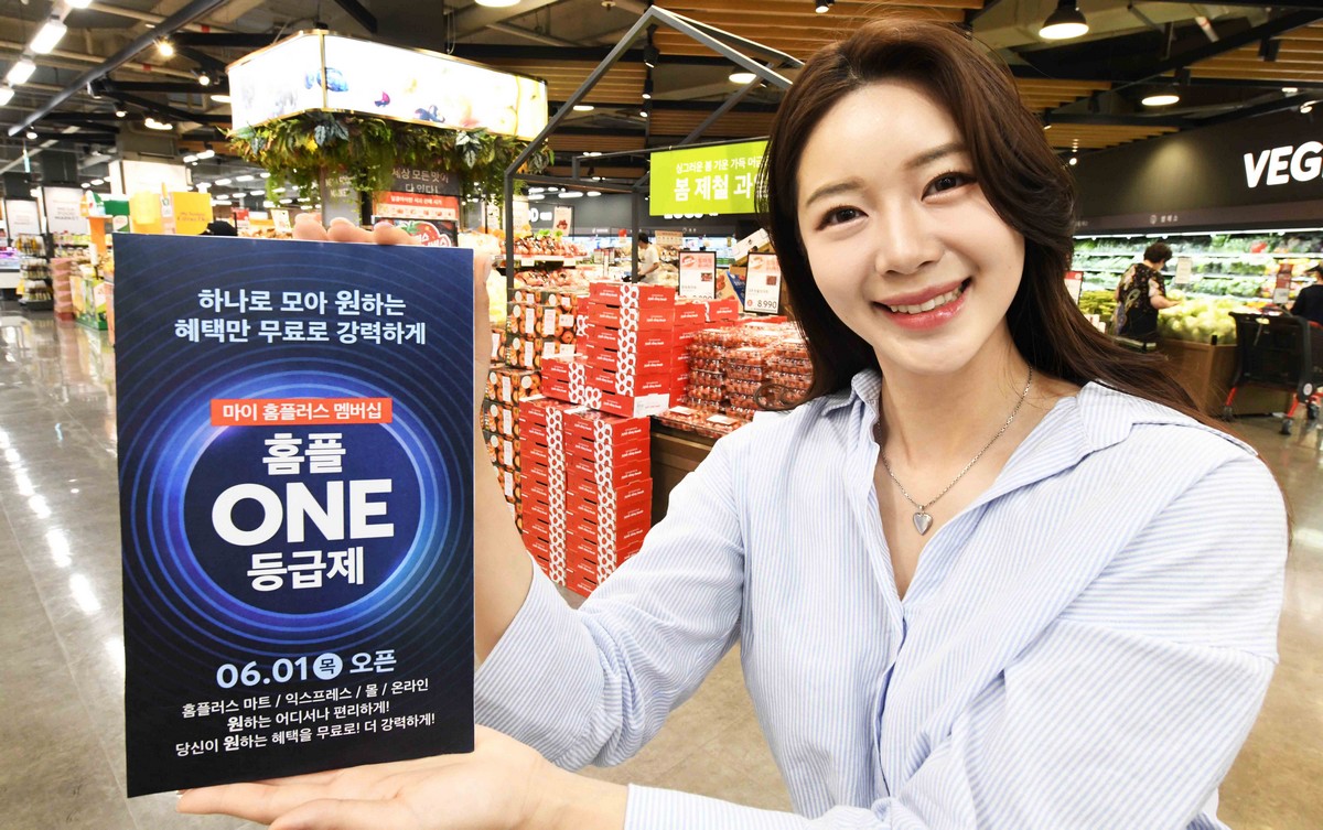 (사진제공=홈플러스)